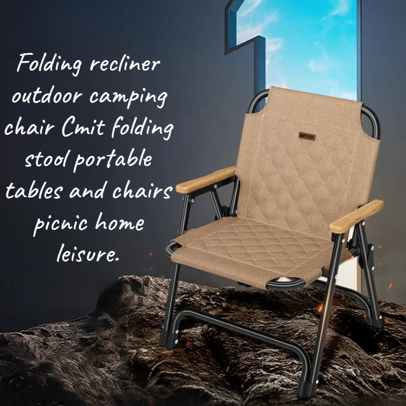 Beach Accessories Ultralight O - Kids Outdoor Lounger Chair recension och pris
