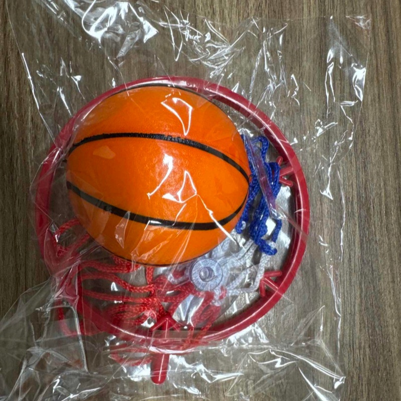 Children Exercise Fun Mini Bas - Kids Outdoor Basketball Hoop recension och pris