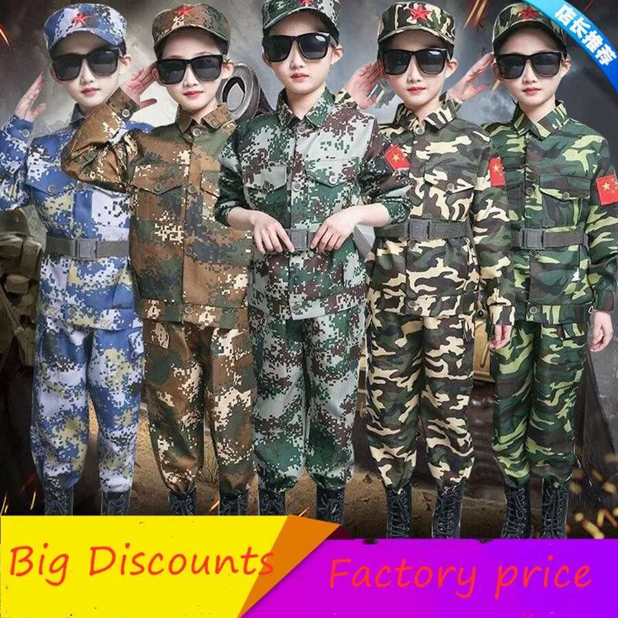 Boys girls Military Training U - Kids Outdoor Ninja Equipment recension och pris