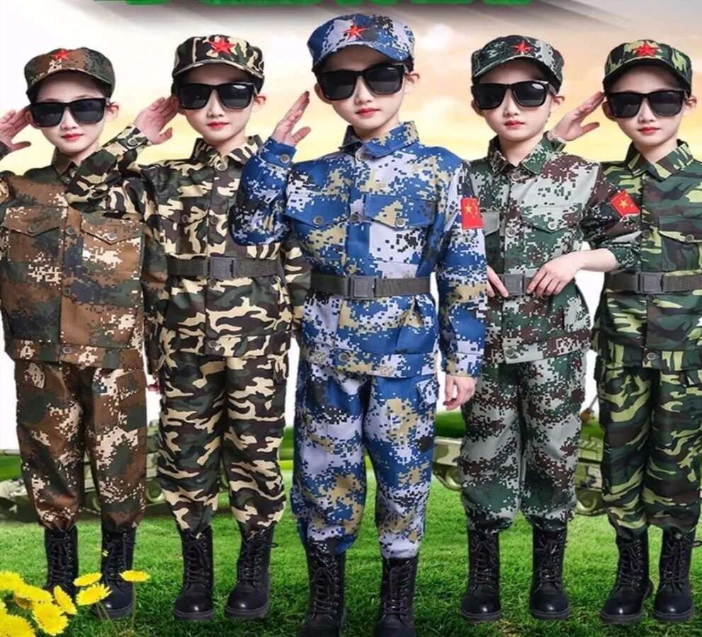 Boys girls Military Training U - Kids Outdoor Ninja Equipment recension och pris