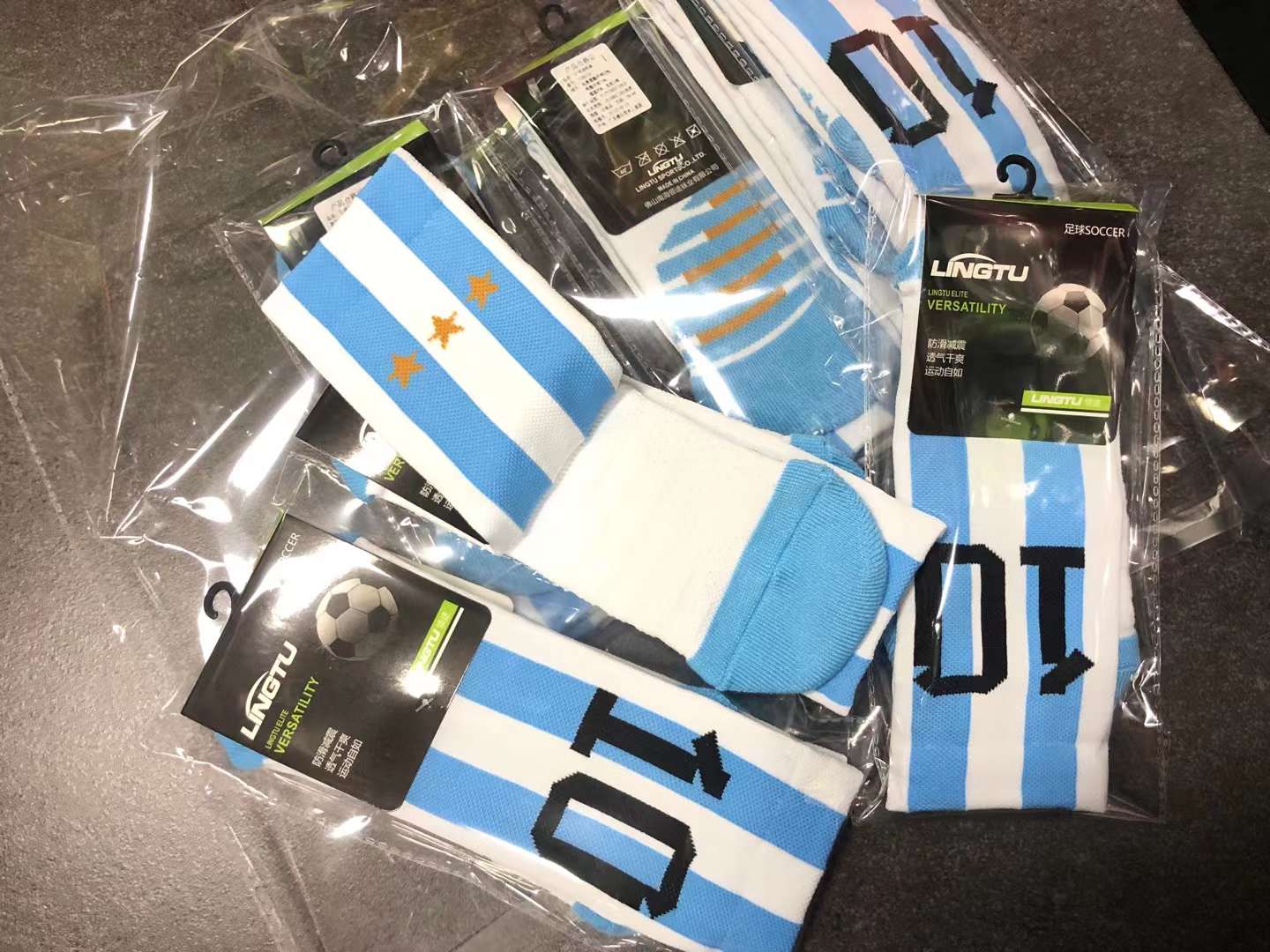 Number Kids Soccer Socks 10# S - Kids Outdoor Youtube recension och pris