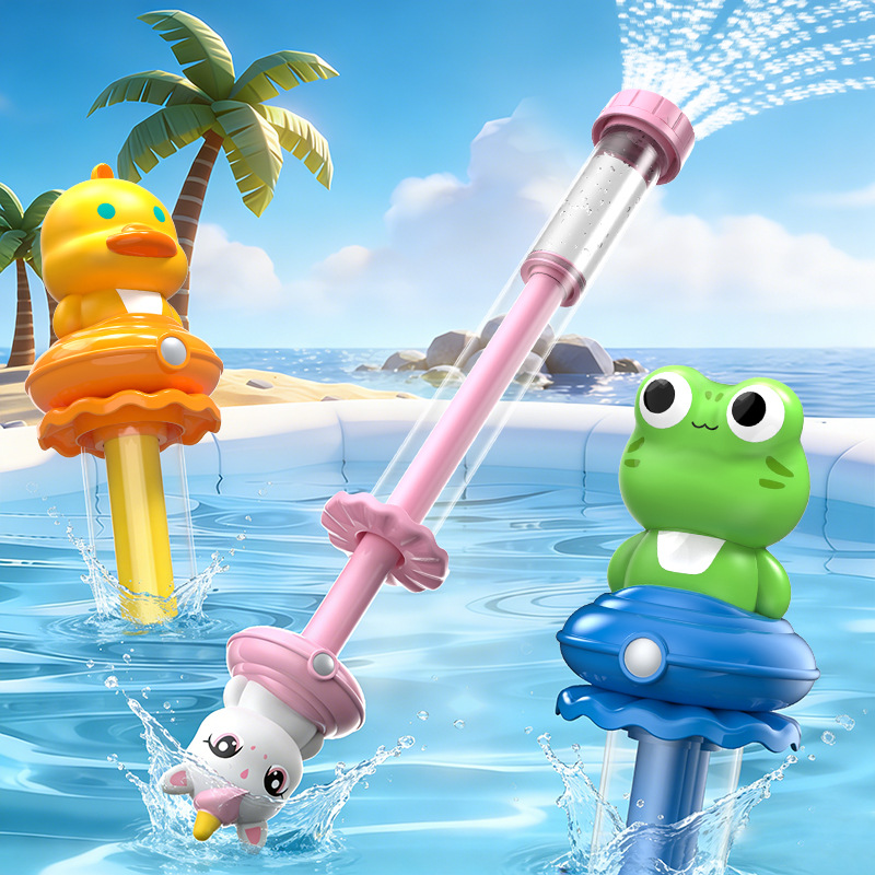4 in 1 Pull Out Water Spray Gu - Kids Outdoor Water Sprinkler recension och pris
