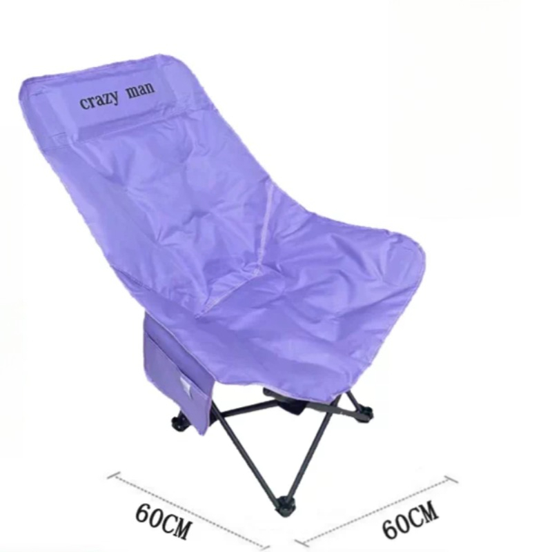 Sun Lounger Ultralight Outdoor - Kids Outdoor Lounger Chair recension och pris
